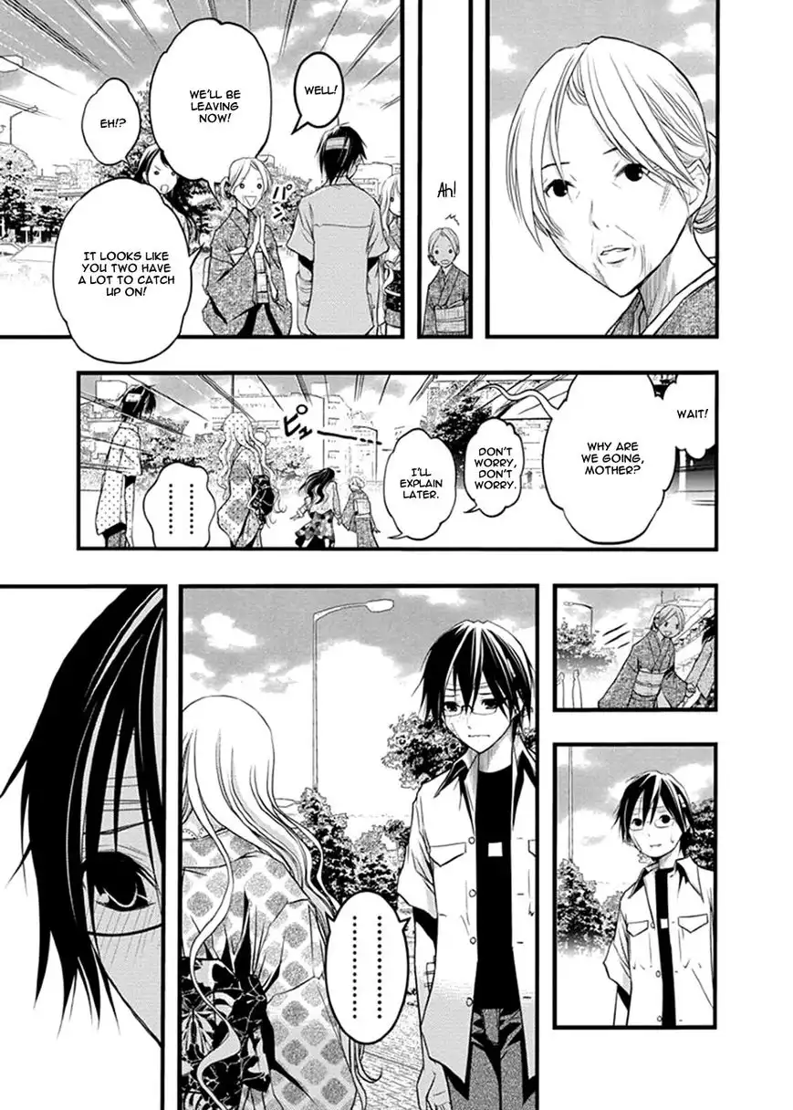 Renai Kaidan Sayoko-san Chapter 37 10